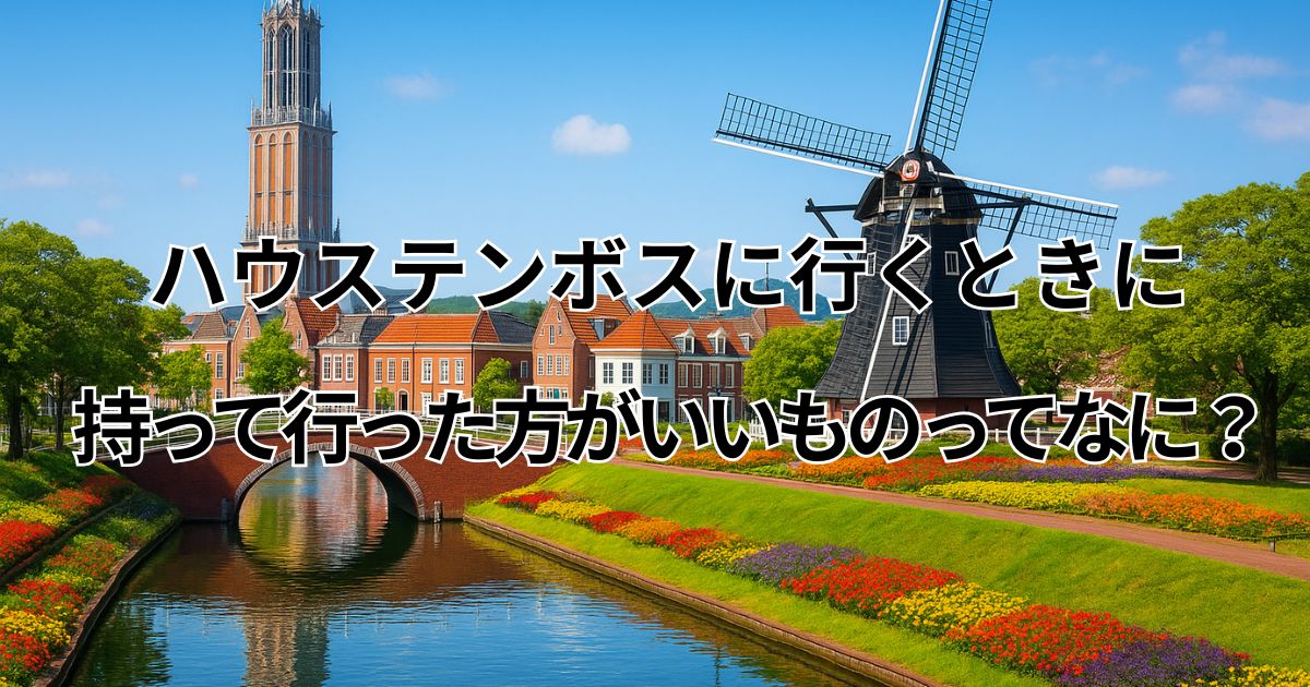 AI写真風イメージ画像